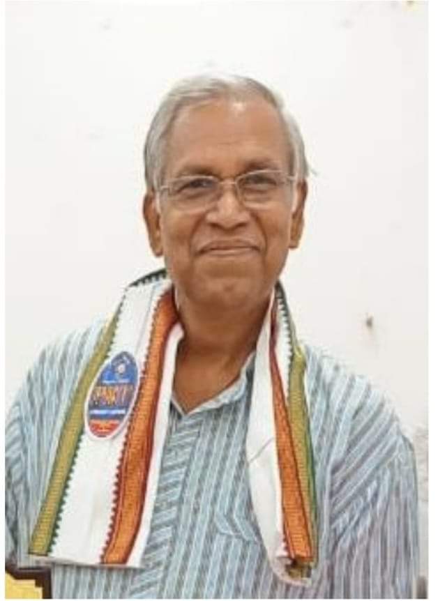 bajendra nath mishra

