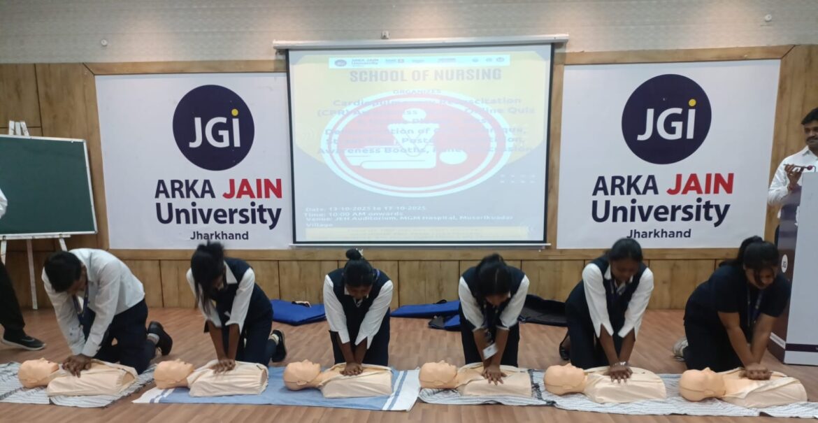 Arka Jain University Arka Jain University