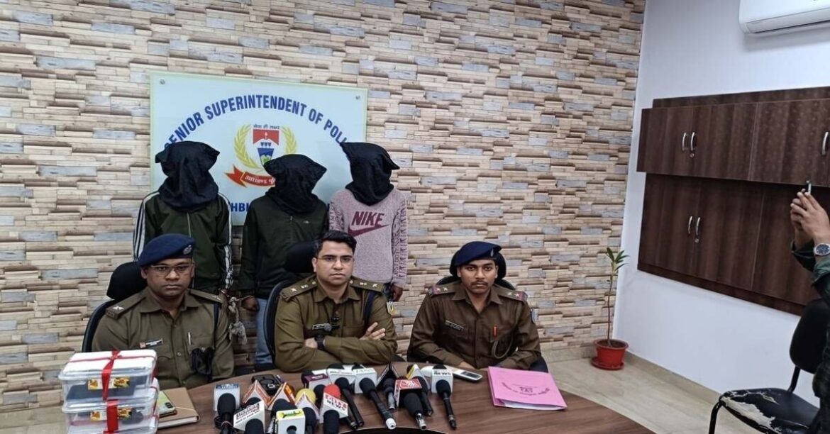 Jamshedpur Crime today